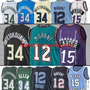 Carter 15 camisas de basquete Vince Antetokounmpo Allen 34 Giannis Ray Morant 12 Jerseys