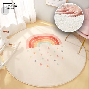 Carpet Rainbow Round Round Modern Living Room Fluffy Rug Furry tapete para crianças Baby Bedroom Home S Kids Pur 230209