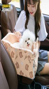 シートCawayi Kennel Winter Warm Travel Pet Dog Car Car Seat Basket Booster Center Consol Bag Central Control Nonslip Carriers Cats Ham8862399