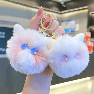 Cute Cartoon Cat Plush Keychain Pompom Pendant Key Chains Rings Car Keyrings Charm Bag Gift Decoration Accessories