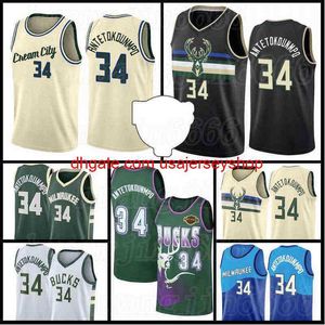 2021 Finals Mens Giannis 34 Antetokounmpo Basketball Jersey Ray 34 Allen Mesh DeAndre 22 Ayton Devin 1 Booker Chris 3 Paul Youth