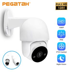 IP Kameralar 1080P AHD Kamera PTZ Gözetim CCTV Kameraları IP66 Su Geçirmez Ev Güvenliği İç Mekan/Dış Mekan Kızılötesi Gece Görüşü Analog Kameralar 230211