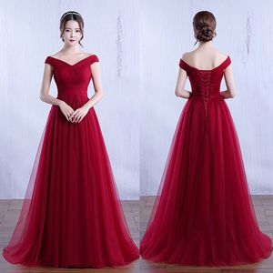 Party Dresses Beauty-Emily Long Evening Dresses Elegant Off Shoulder Party Dresses Formal Dress Tulle Maxi Dress Prom Gown Vestidos de noche 230210