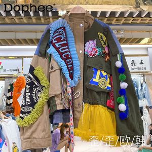 Kurtki damskie wiosna jesień koreański ciężki haft cekinowy płaszcz damski z szwy Contrast Kolor Dżins Kurtka Streetwear 230210