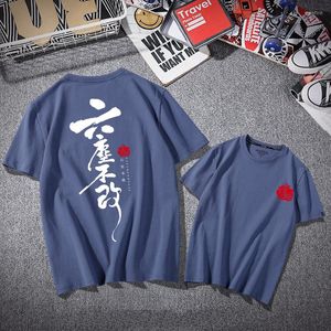 T-shirts pour hommes HARAJUKU COTTON CHINAGE CHARGET PRÉTÉ