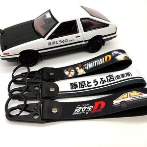 Nyckelringar Ny anime Initial D Men Kvinnor Key Ring Key Fobs Holder KeyChain for Motorcycles Biltryck Design Key Tag Tag Backpack Chaveiro G230210