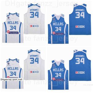 Film basket Grekland Hellas College Giannis Antetokounmpo Jersey 34 University Breattable Hiphop Blue White Team Color for Sport Fans High