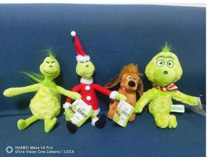 Green strange plush doll doll Christmas children's birthday gift