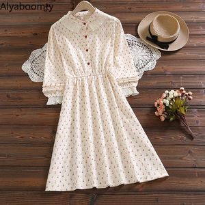 Casual Dresses 2023 Autumn Spring Women Sweet Chic Dress Pink Apricot Fruit Print Elastic-Waisted Cute Kawaii Mori Girl A-Line