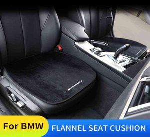 Flannel Car Seat Cover for BMW Front Seat Backrest Washable Cushion Pad Mat Protection Pad Interior Accessories H2204288286941