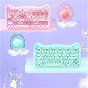 Jogo de teclado para jogos Conjunto de mouse preto jazz 3060i rosa filme fino de teclado fofo desenho animado