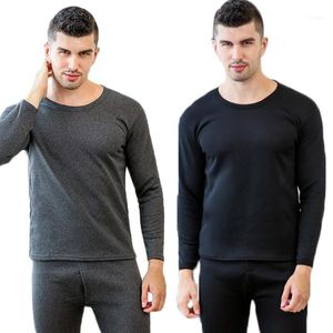 Мужская домика для сна, мужски, зима теплый длинный horns welvet inner inner wear Тепловая нижнее белье Снежную пижаму повседневная распродажа 1