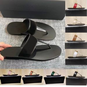 新しい豪華なDesinger Ggity Slippers女性男性ファッションブドウ薄いブラックフリップフロップブランド靴靴屋ベージュサンダルフリッパーggflipflogs因果フリップフロップ