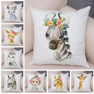 Pillow Nordic Style Flower Zebra Giraffe Monkey Lion Case Decor Cute Animal Cover Plush Throw Pillowcase For Sofa Home