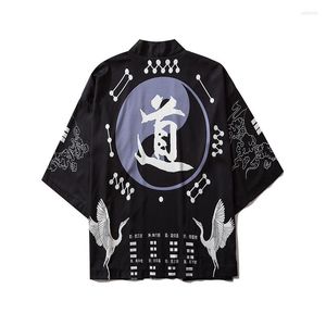 Этническая одежда в японском стиле самурай кимоно -уличная одежда мужчины женщины кардиган Япония Хараджуку Аниме халат традиционная одежда 2023 Летняя осень