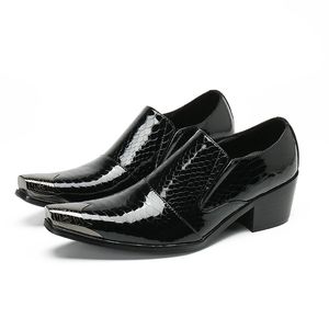 Платье обуви Новый дизайн зерно зерно зерно черный кожа мужской мужской туфли для вечеринки свадебные туфли для мужской туфли и размер мужской бизнес -обувь формальная обувь