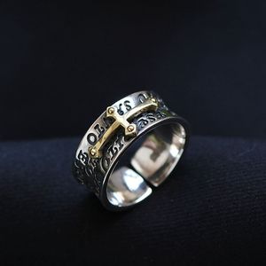 10 шт. Новая мода открытие Cross Ring Creative Personaly Retro Hipster Регулируемые мужские аксессуары подарки