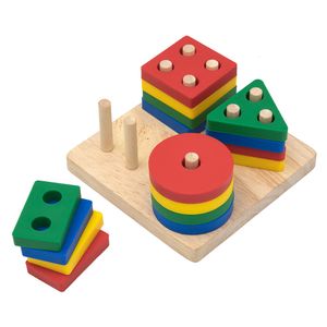 Blokkeert Siliconwooden geometrische vormopdrachten gebouw Soft Block Silicone Theether 3D Vouw educatief spel speelgoed 230213