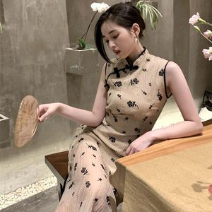 Etnik Giyim Gül Manor Retro Kız Cheongsam Çin Elbiseleri Zarif Geliştirilmiş Qipao Dressyoung Kızlar Seksi Modern Dönüş Partisi Kadınlar Elbise