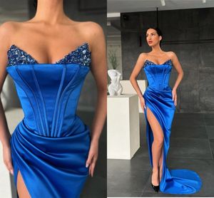 Gorgeous Mermaid Prom Dresses Sequined Beade High Side Split Draped Pleats Sweep Trian Engagement Formal Evening Birthday Party Gowns Custom