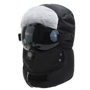 Basker mode varm hatt vinter män original design s för kvinnor vattentät huva med glasögon cap balaclava 230214