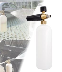 Wasserpistole Schneeschaum Lanze Hochdruck Waschmaschine Sprühautos Waschflasche Automaschinenauto -Düsenkanone zum Reinigen von Waschwasser9903202