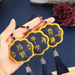 Klapety Omamori DIY Haft ręcznie robiony klęcznik Lucky Cute Pary Ochrona Talizman Wedding Amulet Cross Stitch Iglework Purskeycha