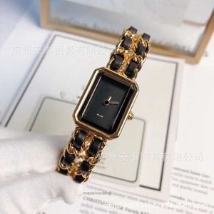 Other Watches Square women's watch net red watch fashion small fragrant watch chain woven belt watch women's Watch