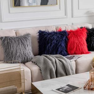 Pillow 1pcs Faux Pillowcase Mongolian Long Plush Fur Case Cover Single Side For Home Decor North Europe Ins