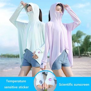 Utomhus T-shirts Solskyddskläder Kvinnor Summer Travel Coat Oregelbundet Längd Kvinnor Luftkonditioneringsjacka för att köra och gå J230214