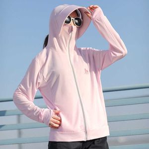 Outdoor T-Shirts Kiss Me Long Sleeve Summer Women Sun Protection Quick Dry Jacket Adult Cloth Men Hooded Jacket Outdoor Zipper Casual Sport Suits J230214