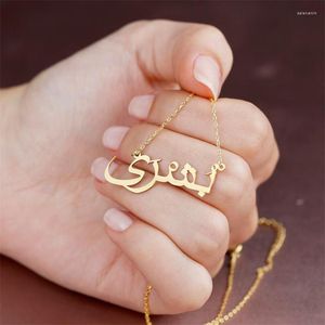 Chains Custom Islamic Jewelry Arabic Name Necklace For Women Men Stainless Steel Gold Color Nameplate Gift