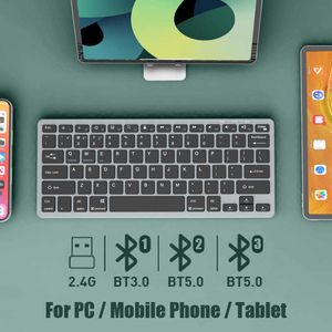 Клавиатуры Bluetooth 5.0 2.4G Беспроводная клавиатура и мыши Mini Milymedia Multimedia Keyboard Mouse для ноутбука TV TV iPad MacBook Android T230215