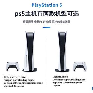 Inteligence Toys Games Play Play Station 5 Konsole gier wideo PS5 Kontroler CD Wersja napędu optycznego z oryginalnym bezprzewodowym sterowaniem Dhqoj