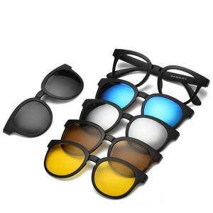 Sunglasses 6 In 1 Custom Men Women Polarized Optical Magnetic Sunglasses Clip Magnet Clip on Sunglasses Polaroid Clip on Sun Glasses Frame G230214