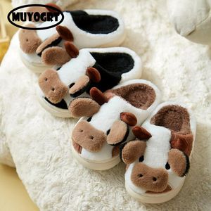 Slippers Cute Animal Family Home Shoes Parent Kids Kawaii Fluffy Winter Warm Cartoon Milk Cow House Funny