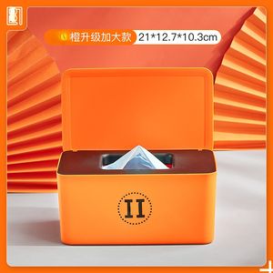 卸売り防塵密封された家庭用マスク収納ボックス大容量収納ボックス大規模プラスチックワイプボックス12.7*21*10.3