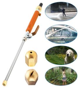 Garden Hoses High Pressure Power Car Washer Spray Nozzle Hose Wand Attachment Hydro Water Jet Gun Cleaning Tool11666767