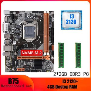 マザーボードB75マザーボードLGA 1155コアI3 2120 CPU 3.3MHzおよびDDR3 2GB 2PCS 4G 1600MHz PCメモリ付きコンボ