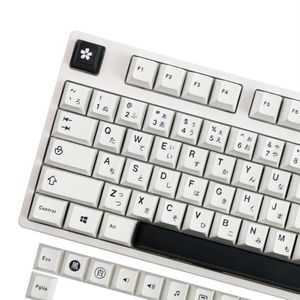Klawiatury minimalistyczne białe czarne klawisze PBT dla mechanicznej klawiatury MX Switch Profile Cherry Keycap Japońska keycap niestandardowy GK61 T230215