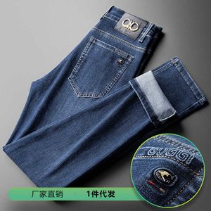 i wiosenne jeansowe jeansy (wersja koreańska męska) Slim Casual Pants ins) Trend młodzieży prosto