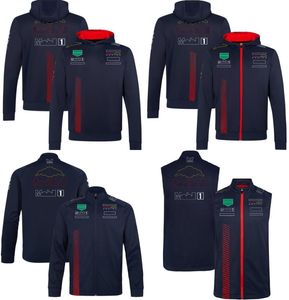 2023 Formula 1 Racing Team Hoodie Mens New F1 Official Website Full Zip Hoodie Same Fans Jacket Windbreaker Womens Vest