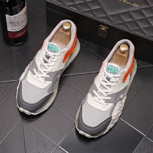 Men Air Cushion Running Shoes Fashion Casual Mesh Breathable Flat Platform Board Shoes D2A13