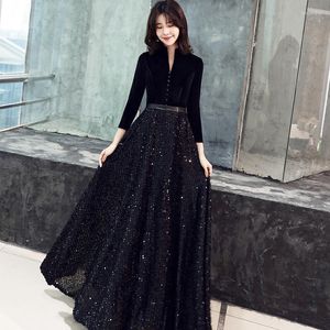 Roupas étnicas lantejche v lantejche de casamento chinês fêmea oriental fêmea longa Cheongsam vestido de noite vintage vestido de celebridade elegante