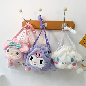 Cute girl's one-shoulder messenger bag cartoon plush drawstring bucket bag versatile storage bag for women