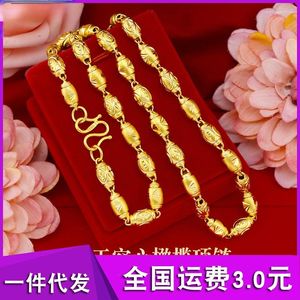 Chains Real 18k 999 Gold Big Necklace For Men Fine Jewelry Pure 24k Chain Genuine Solid Women Wedding Luxury