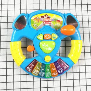 Trummor Percussion Promotion Toy Musical Instruments for Kids Baby Steering Wheel Musical Handbell Developing Education Toys Children Gift DS19 230216