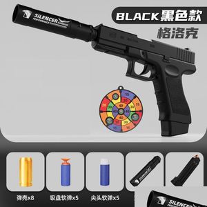 Gun Toys Toy Manual Eva Soft Foam Dart Shell Ejection Pistol Blaster Shooting Firing With Silencer For Children Kid Adt Cs Drop Deli Dhoaw