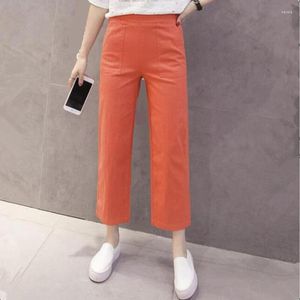 Pants 2023 Spring Summer Fashion Mid Waist Cotton Wide Leg Female Loose Casual Trouser For Women