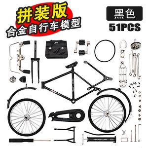 Novelty Games Mini Alloy Bicycle model metal Bike sliding Assembled version Simulation Collection Gifts for children toy 230216
